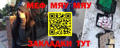 индика Коммунар