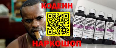 mix Конаково