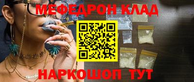 индика Коммунар