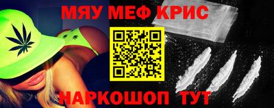 ПСИЛОЦИБИНОВЫЕ ГРИБЫ Бердск