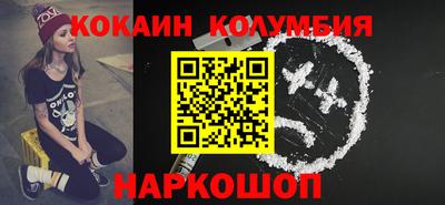mix Конаково