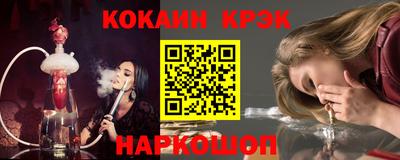 индика Коммунар