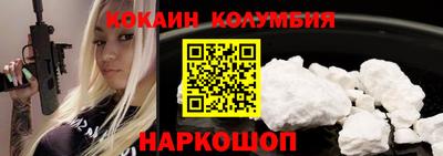 винт Комсомольск-на-Амуре