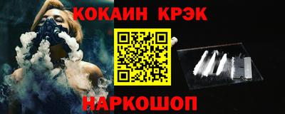 mix Конаково