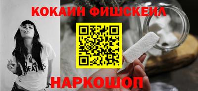 индика Коммунар