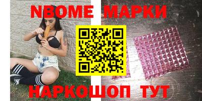 mix Конаково