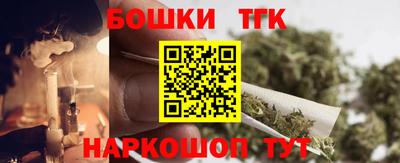 индика Коммунар
