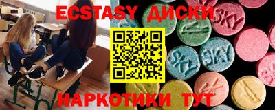 mix Конаково