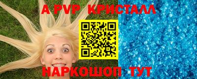 mix Конаково