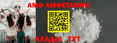 mix Конаково