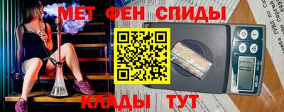 индика Коммунар
