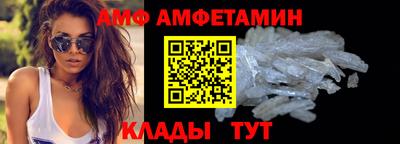 индика Коммунар