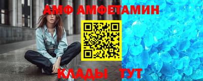 индика Коммунар