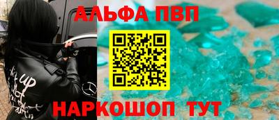 индика Коммунар