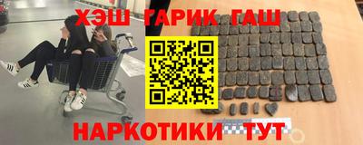 mix Конаково