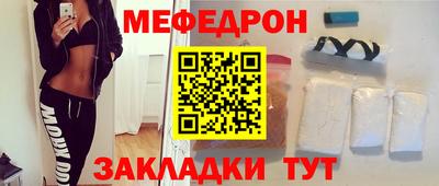 mix Конаково