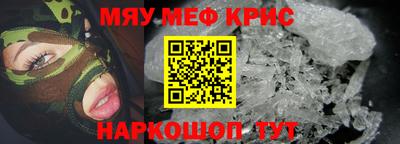 mix Конаково
