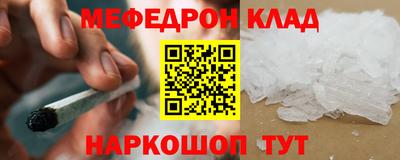 mix Конаково