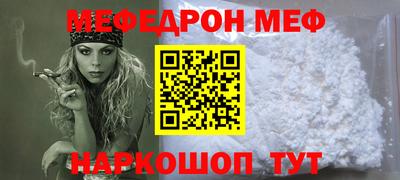 индика Коммунар