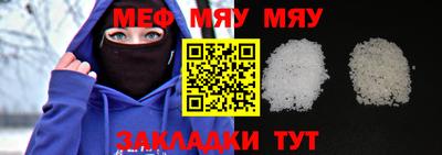 mix Конаково
