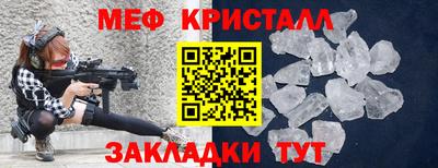 винт Комсомольск-на-Амуре